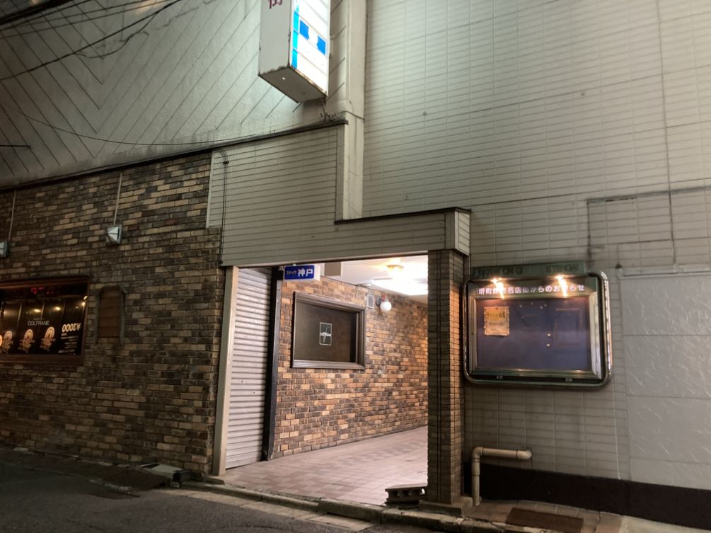 カウンター席